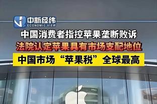 又是险些被逆转！勇士本场比赛一度领先开拓者多达22分！